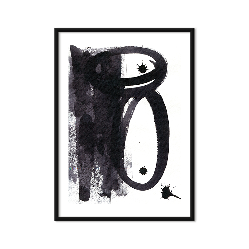 Abstract No. 2 i dark oak ramme – Limited Edition kunstplakat af Mette Handberg