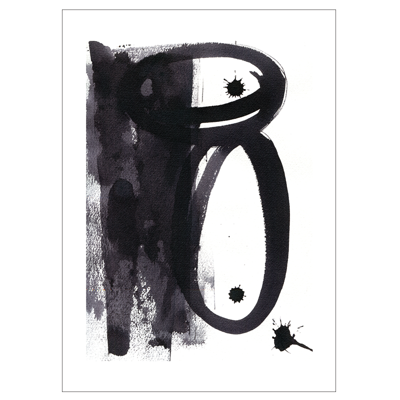 Abstract No. 2 Limited Edition